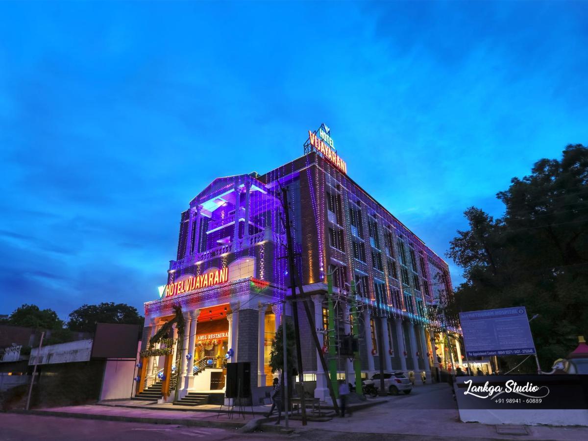 Hotel Vijayarani Tiruchirappalli Exterior photo